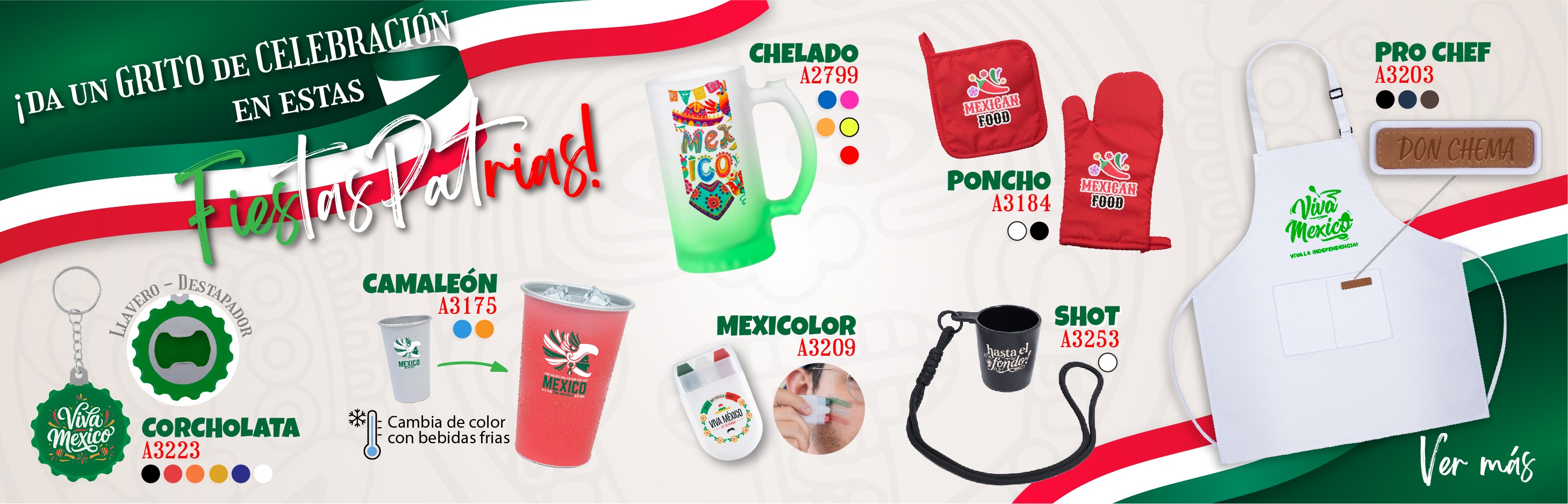 Imagen del carrusel